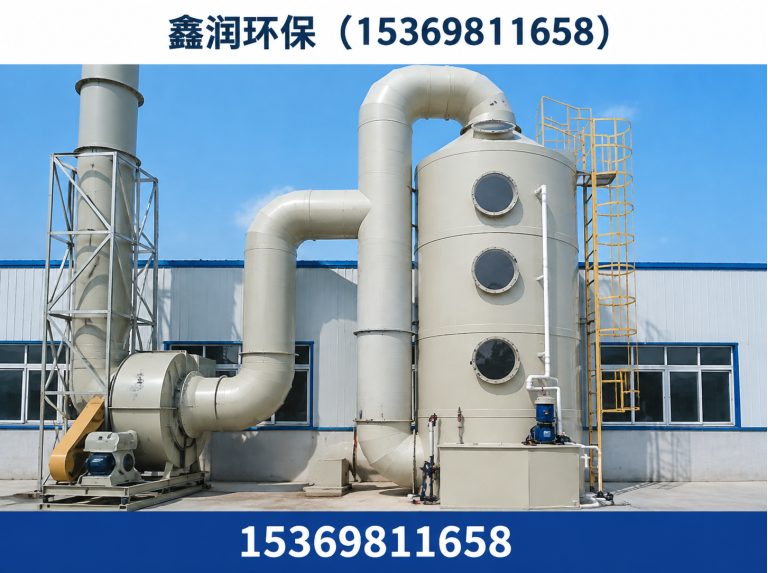 南皮县喷淋塔展示图