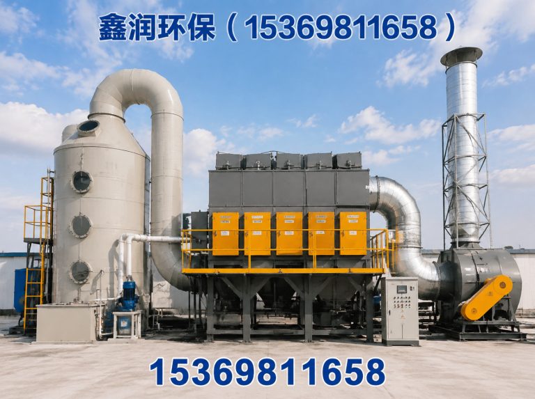 南皮县活性炭吸附箱展示图